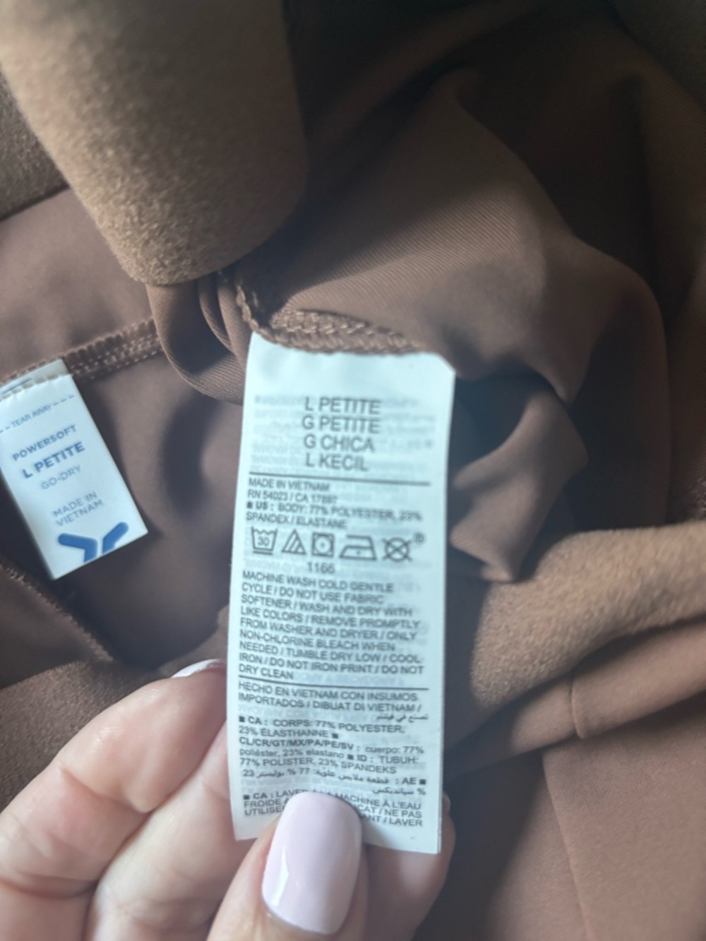 Old Navy PowerSoft Go Dry
Brown Wide Leg Pants - Picture 5 of 6